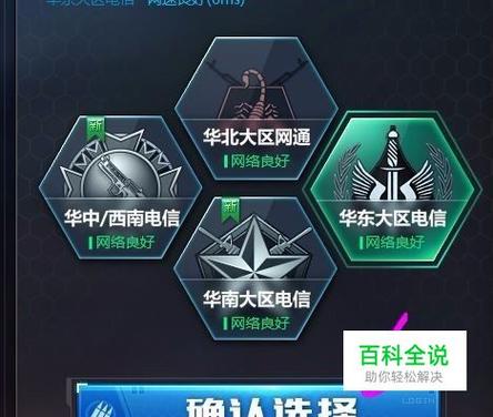 使命召唤怎么给武器升级