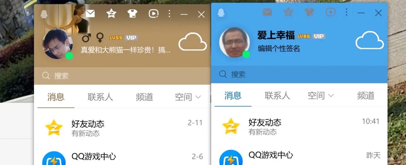 闲鱼如何写二级原因