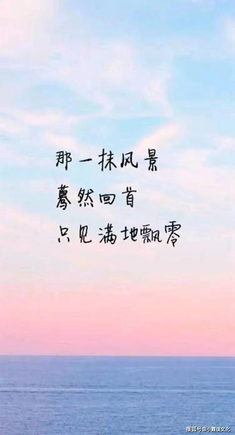 怀旧照片句子说说心情截图