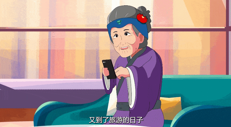 侯府老太太养老日常[穿越]