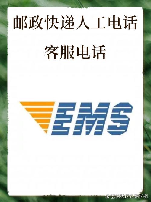 邮政银行卡手机号换了怎么办