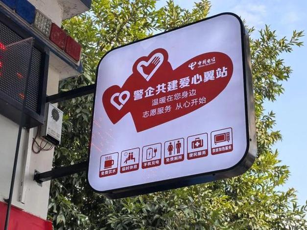 狗狗养不了了哪里可以收留图标