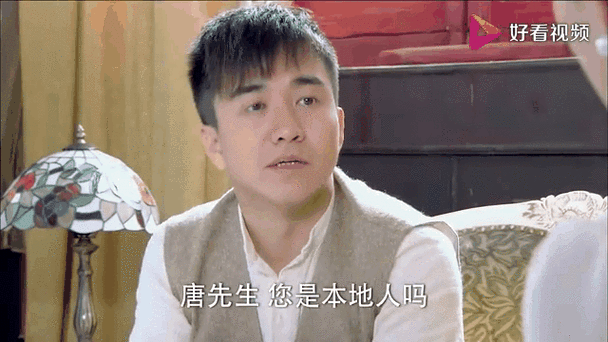 mc好听稀少的名字