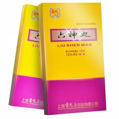 六神丸的其他用处图标