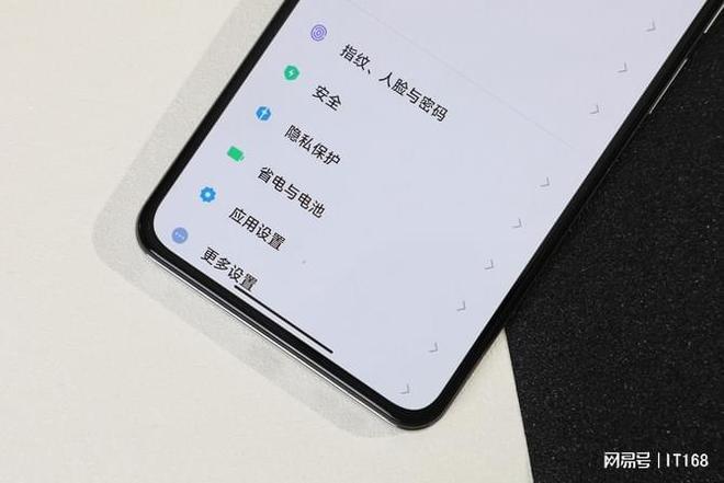 红米k50pro评测