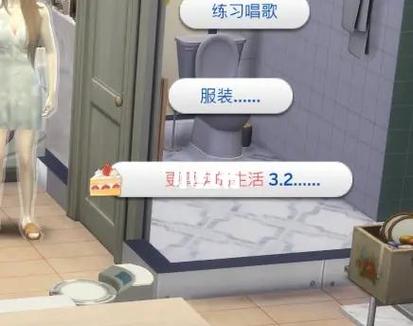 手机版模拟人生可以安装mod吗