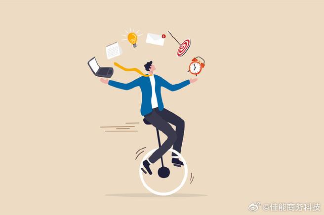一兼多职的解释图标