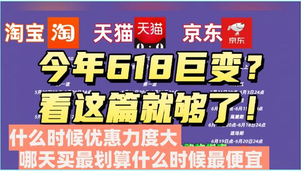 注销了淘宝号还能重新申请吗