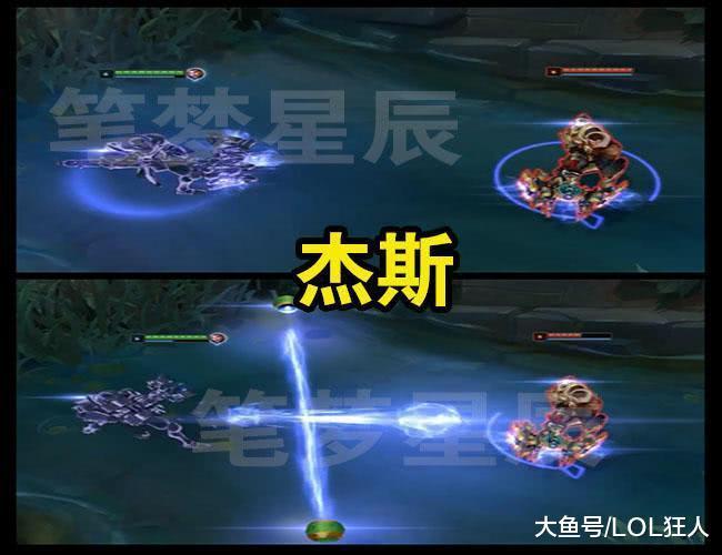 塞拉斯偷大招效果全说明