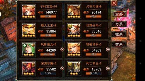 v10大神无限金币无广告