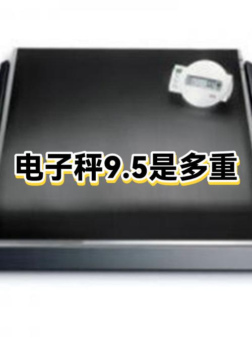电子秤耗电快什么原因