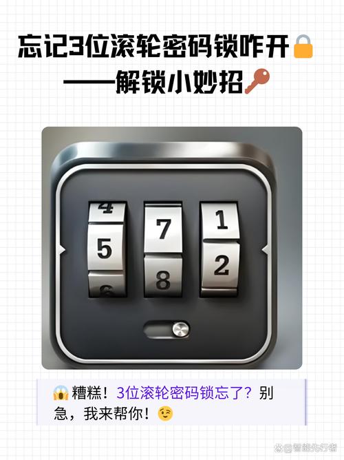 美版iphone解锁运营商缩略图