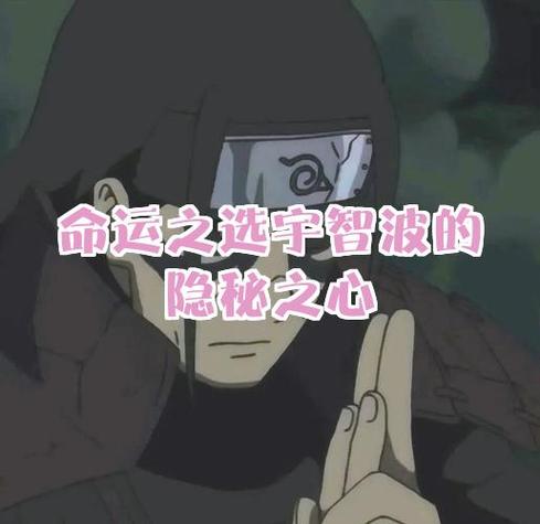 不发老婆照片的男人是什么心理