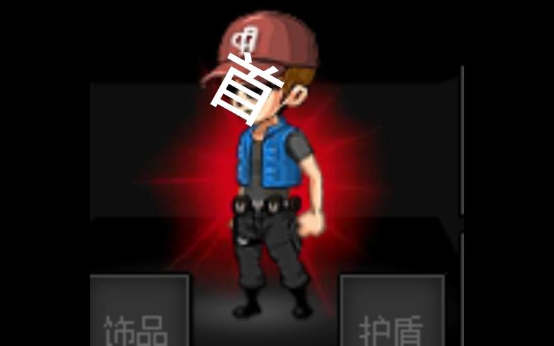 爆枪英雄嗜血尸狼红色基因体截图