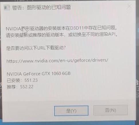安装deepin卡住 显卡