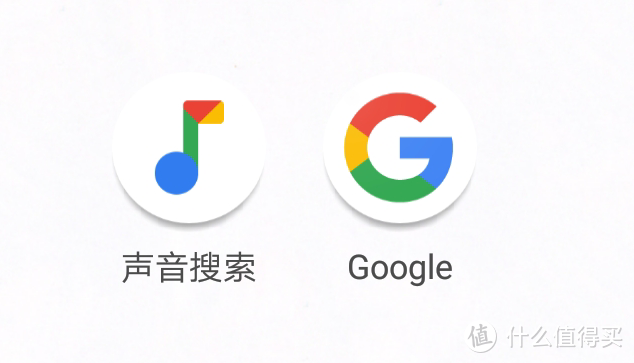 歌曲识别缩略图