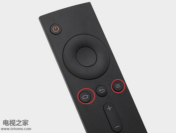 小米电视遥控器配对步骤图解缩略图