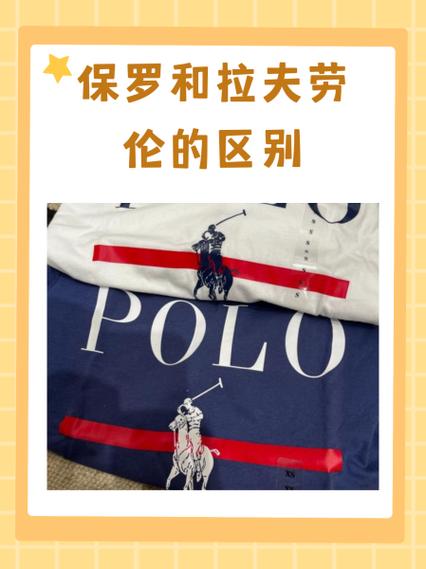 保罗和母亲绝版原因