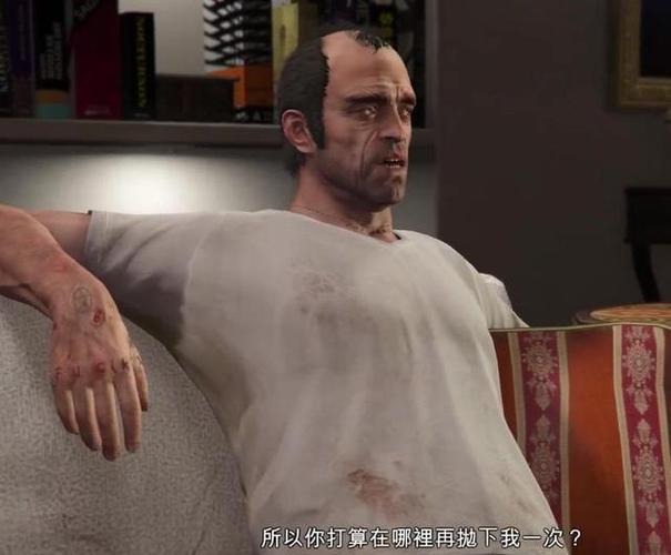 gta5怎么和NPC说话