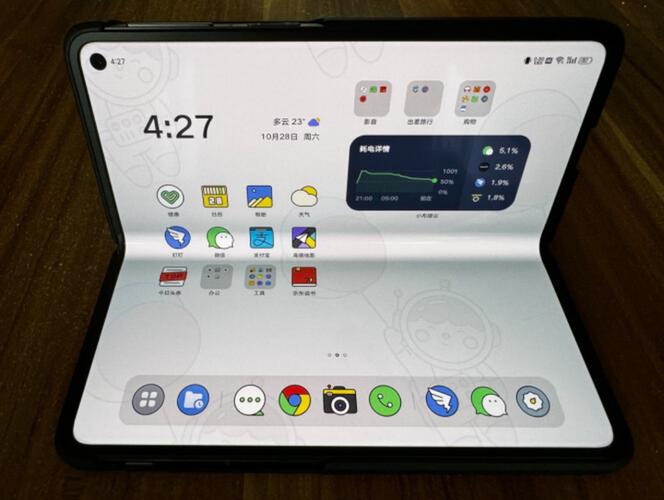 oppofindn3左边侧边栏不见了缩略图