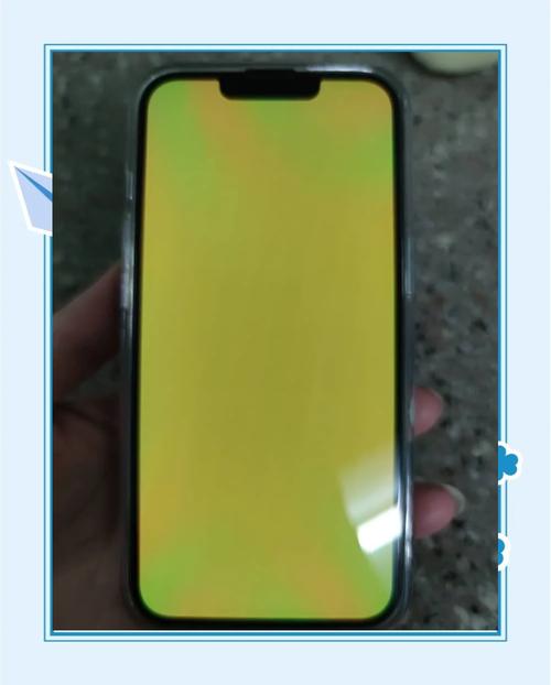 手机屏幕突然变黄还闪图标
