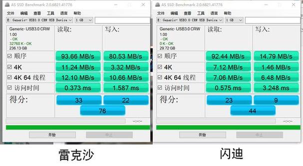 oppo为什么读不了内存卡