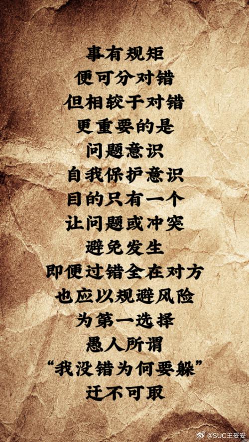 离线文件含有违规内容无法下载游戏截图
