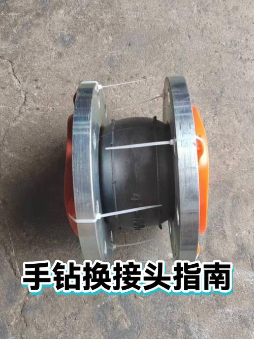 手钻枪怎么换头截图