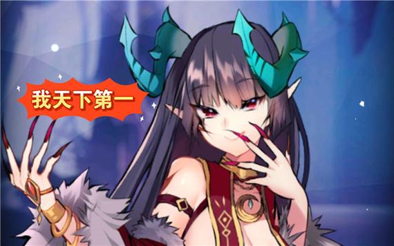 天下布魔tenkafuma官网截图
