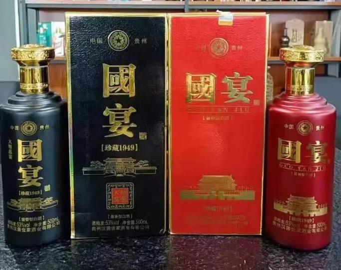 十首顶级国宴纯音乐