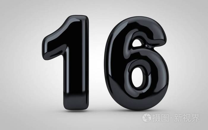 16号字体截图