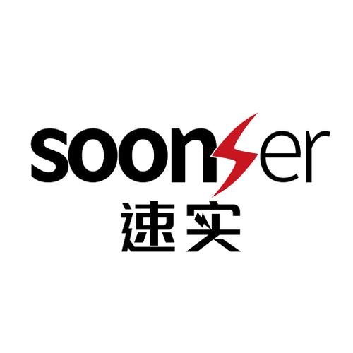 SER是什么牌子