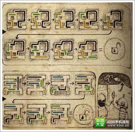 狂妄jk游戏攻略路线