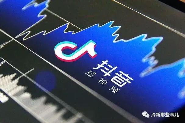 抖音短视频最长时间
