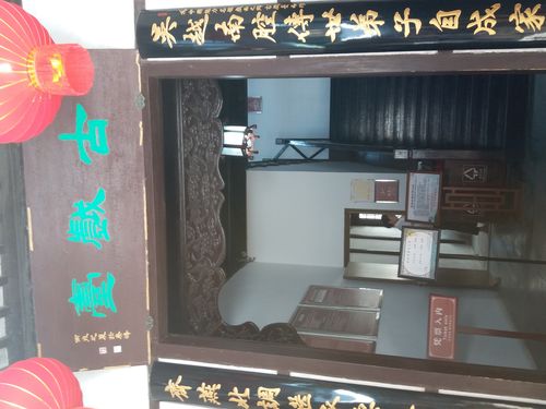 许明朝周屹川笔趣阁截图