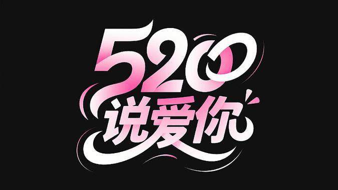 ᥫᩣhappy特殊字体生成