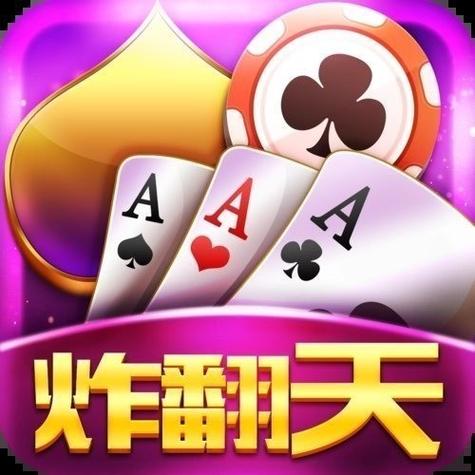 欢乐炸翻天金币版缩略图