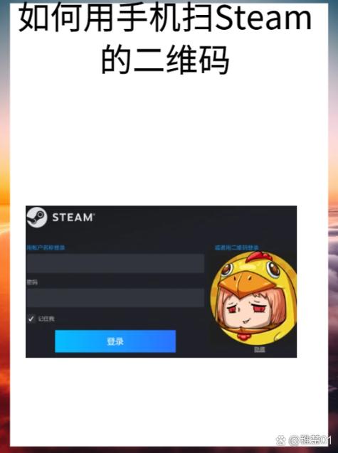 大亨互娱下载二维码图片