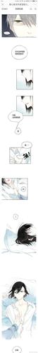 给我哭漫画删掉的部分