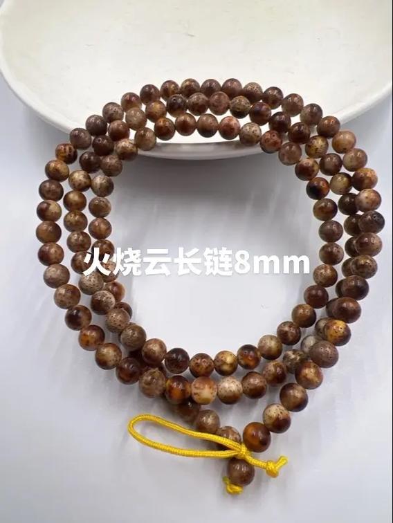 女生戴星月菩提的寓意