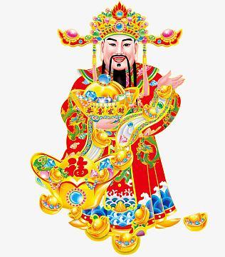 emoji财神