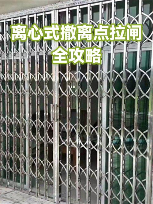 B1撤离点拉闸声最新消息