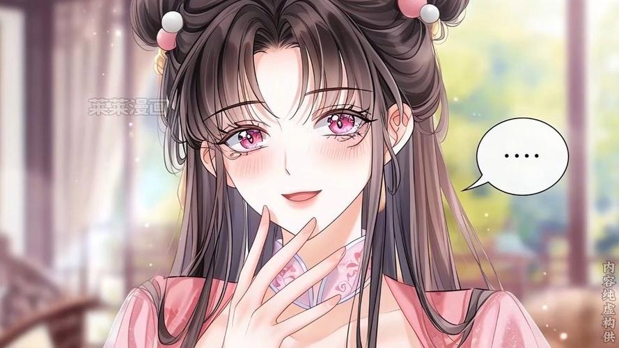穿书成恶毒女配有个妹截图