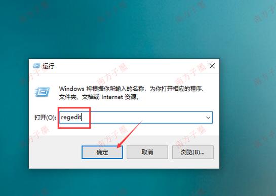 拖动禁止符号怎么取消缩略图