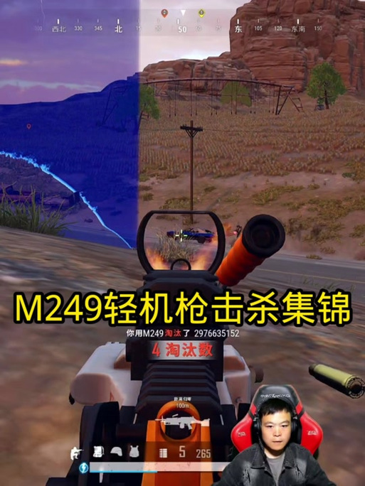 为什么吃鸡开枪那么抖