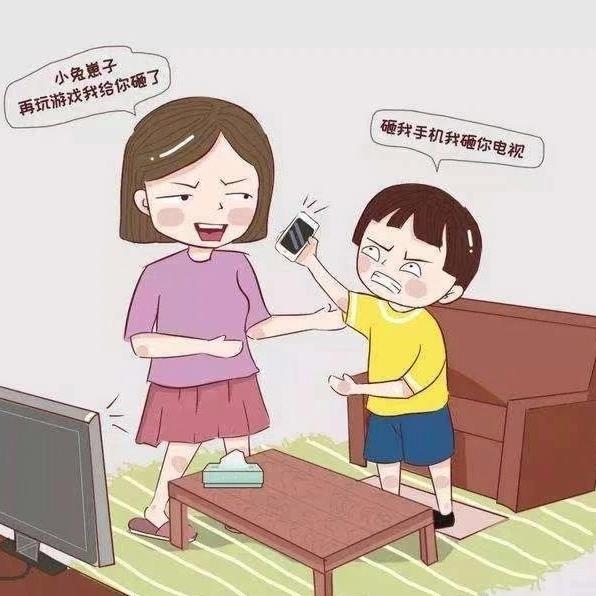 家长如何管理孩子手机游戏截图