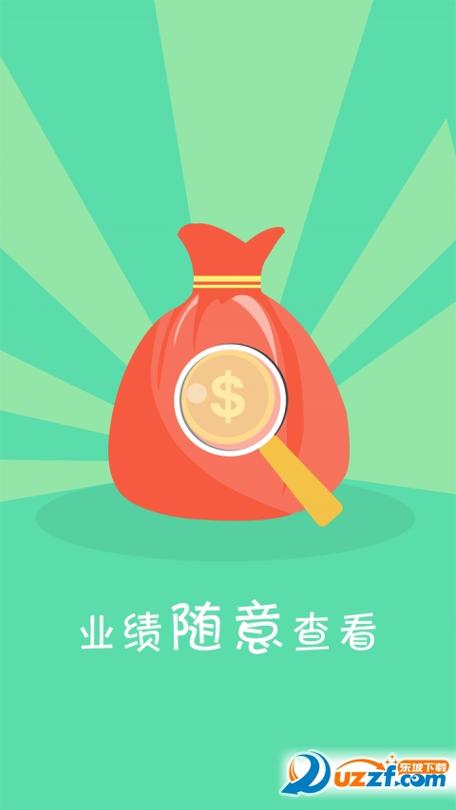 联通码上购最新版本下载