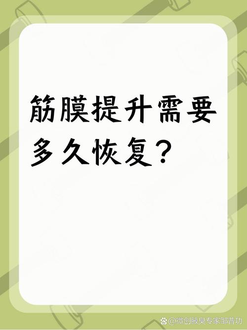 固态硬盘恢复