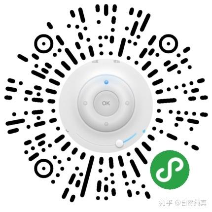 斐讯 n1 可以用红外遥控器吗