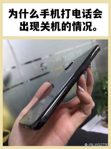 关机被打电话会有记录吗